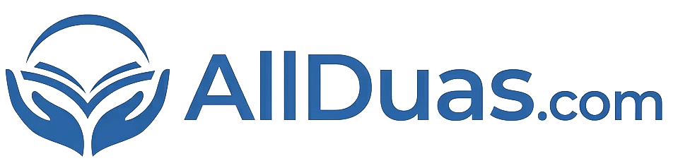 AllDuas.com